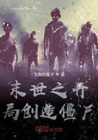 辣椒app