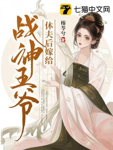 奶茶七分甜