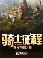 小刘佳