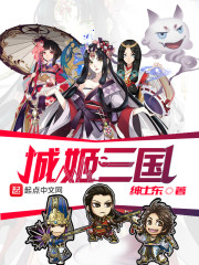 好硬好大好爽易烊千玺