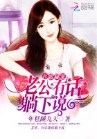 michellethorne隐身