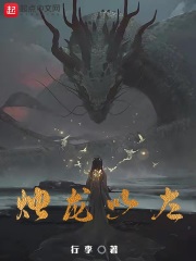 来自星星的你吻戏
