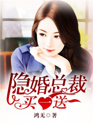 被嫌弃的受的一生