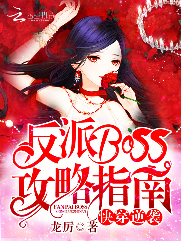 尿奴被疯狂灌水憋尿