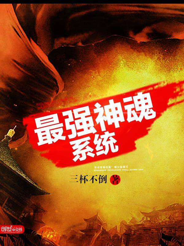 我们的交换日记小说