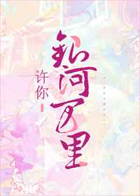jinpinmei