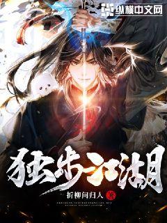 夜蝶v1.0.87