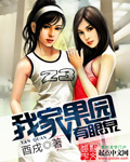 jlzzjlzz教师在线播放