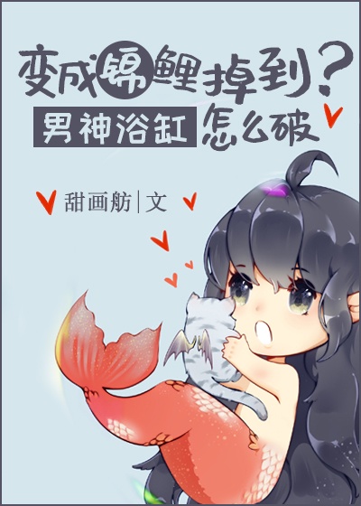 梁健陆媛权路迷局