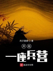 亚洲αv久久久噜噜噜噜噜