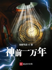 挠丝袜脚心vk