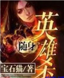 旋风加速器ios下载
