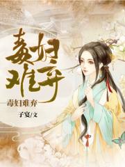 神雕侠侣之小龙女h文