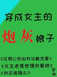 亚洲永久精品免费www52zcm男男