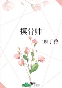 色xxx