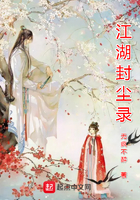 苍月女战士免费观看在线播放