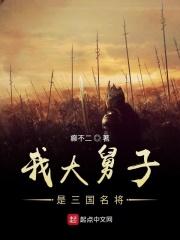 年轻丰满的继牳8
