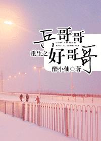 蛙声一片
