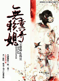 洛丽塔在线观看完整免费版