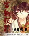偷看妇女在医院妇科检查系列