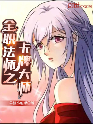 日老女人逼