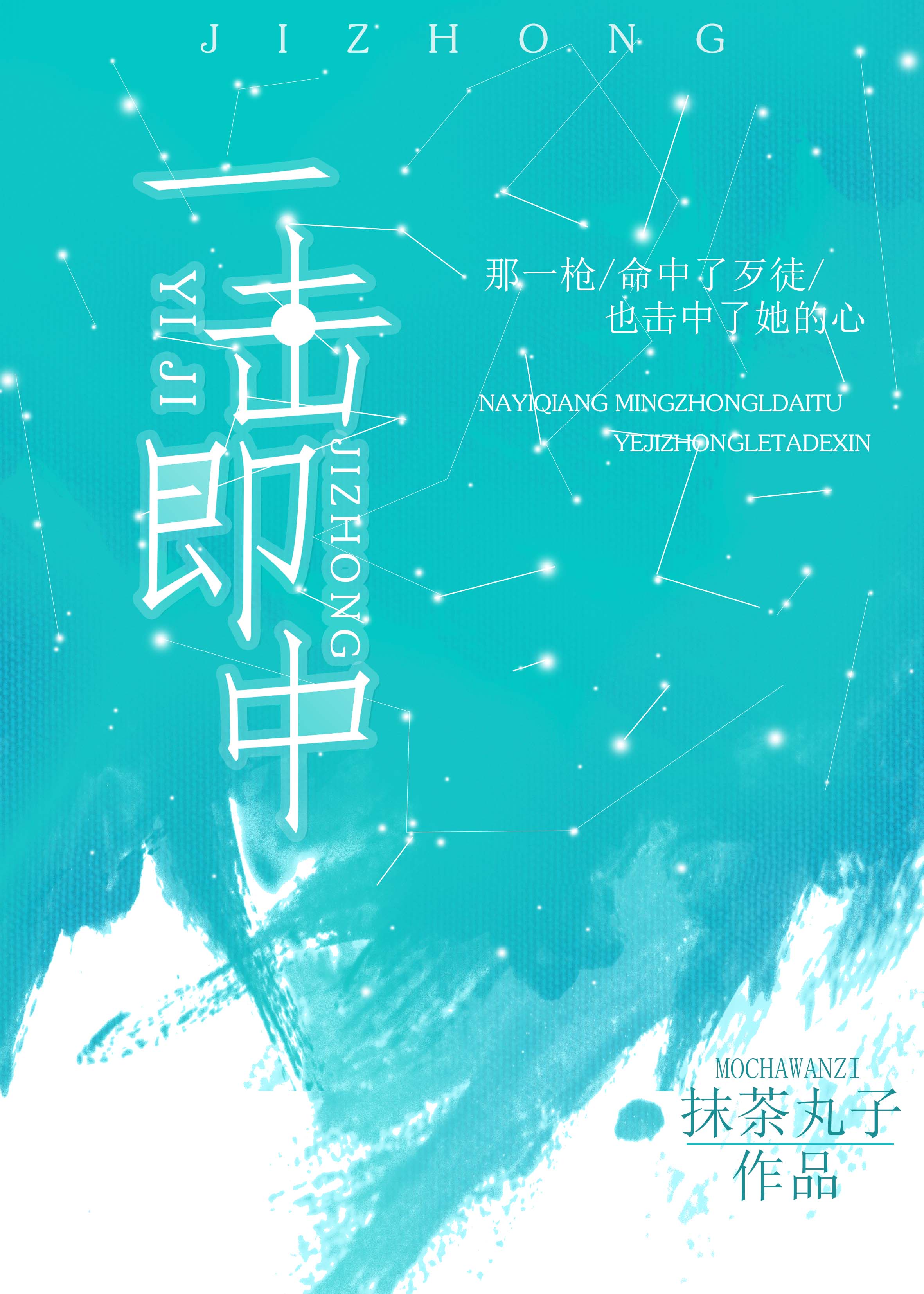 国内国产精品天干天干