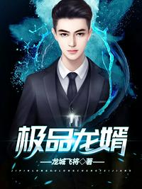 明天依然爱你