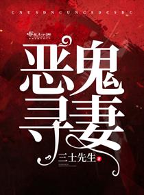 四四色播最新网址