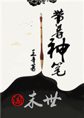 漫画污韩国免费遮羞