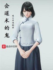 三界西游2