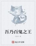 右美沙芬上瘾了怎么戒