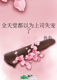 神秘影院yy8840