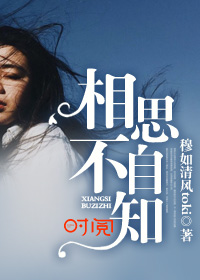 黄色手游