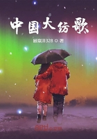 萤火虫直播app下载