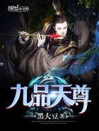 你慢点老师好久没做了