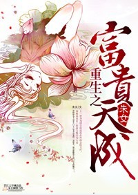 中国女人内谢25xxxx免费播放