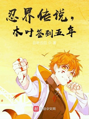 野花视频www