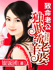 原神申鹤乳液xman天堂