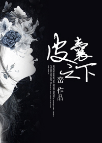 久旷成熟的岳的