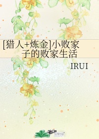 秦时明月小说在线阅读