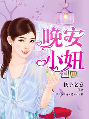 冰暗属性20强化宝珠