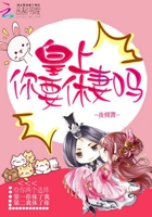 山村小站之玉初试风雨