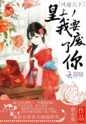 市来光弘