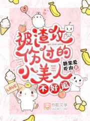 浮图塔36集免费观看全集