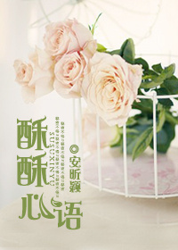 老婆与狗狗小说阅读网