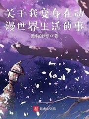 龙珠传奇百度