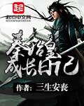 老婆图片带字