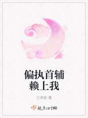 秘技传授