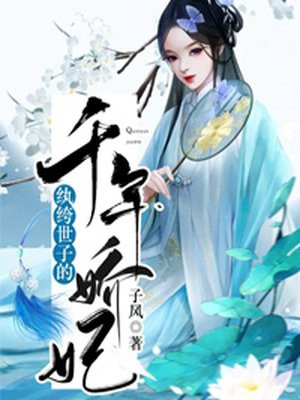 1944高清在线观看