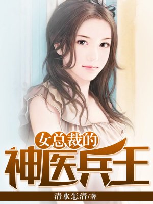 扒丝袜